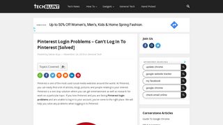 
                            3. Pinterest Login Problems - Can't Log In To Pinterest [Solved]