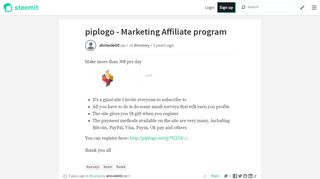 
                            9. piplogo - Marketing Affiliate program — Steemit