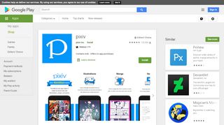 
                            11. pixiv - Apps on Google Play