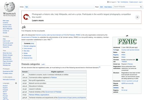 
                            12. .pk - Wikipedia