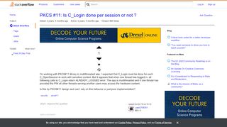 
                            4. PKCS #11: Is C_Login done per session or not ? - Stack Overflow