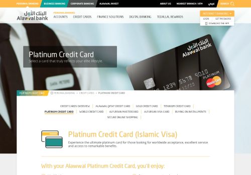 
                            5. Platinum Card | Personal Banking | Alawwal Bank