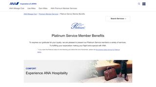 
                            12. Platinum Service Member Benefits | Premium Member Services | ANA ...