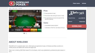 
                            10. Play online poker khelo365, get latest news and info about bonuses ...