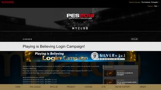 
                            12. Playing is Believing Login Campaign! | PES - PRO EVOLUTION ...