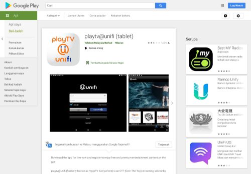 
                            11. playtv@unifi (tablet) - Apl di Google Play