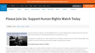 
                            4. Please Join Us: Support Human Rights Watch Today