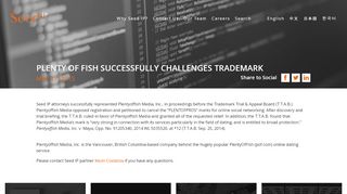 
                            12. Plenty Of Fish Successfully Challenges Trademark - Seed IP