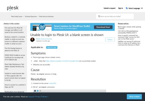 
                            7. Plesk login page is blank – Plesk Help Center - Plesk Support