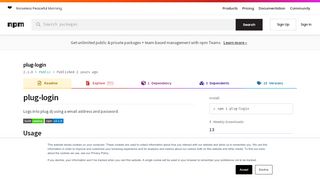 
                            5. plug-login - npm