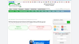 
                            6. PM Fees Reimbursement Scheme 2018 Apply Online pmfrs ...