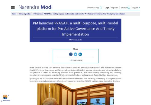 
                            10. PM launches PRAGATI: a multi-purpose, multi-modal platform for Pro ...