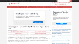 
                            13. pmaymis.gov.in - Direct Link for Pradhan Mantri Awas Yojana Online ...