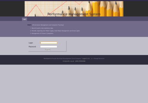 
                            3. PMDFC | Performance Management and Complaint Tracking