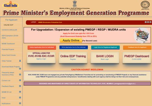 
                            3. PMEGP e-Portal - KVIC