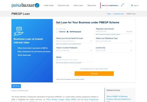 
                            13. PMEGP Loan - Compare & Apply Loans & Credit Cards in India ...
