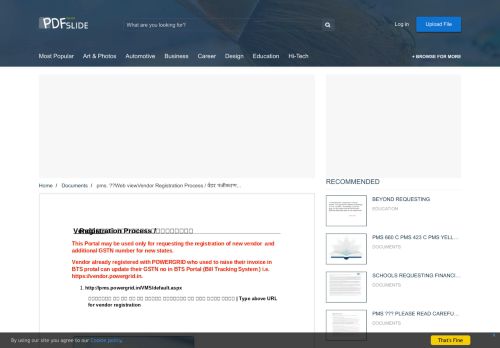 
                            10. pms. ??Web viewVendor Registration Process / . This Portal may be ...