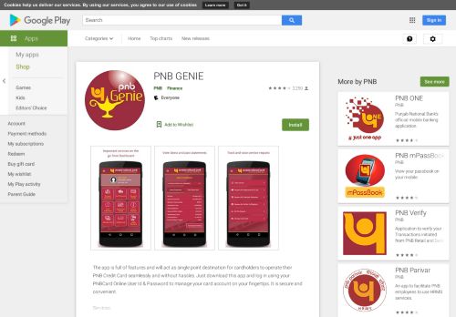 
                            9. PNB GENIE - Apps on Google Play