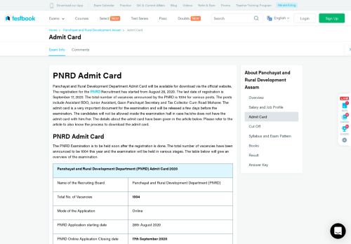 
                            4. PNRD Assam Admit Card for Various Posts Released - Direct Link to ...