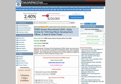 
                            5. PNRD Assam Recruitment 2018 – Apply Online for Expert, Office Asst ...