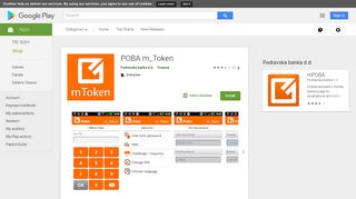 
                            8. POBA m_Token - Apps on Google Play