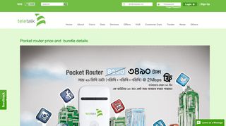 
                            11. Pocket router price and bundle details - Teletalk
