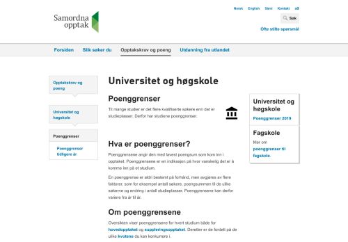 
                            8. Poenggrenser - Samordna opptak