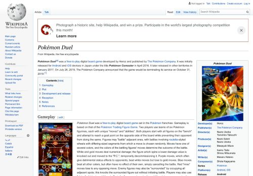 
                            7. Pokémon Duel - Wikipedia