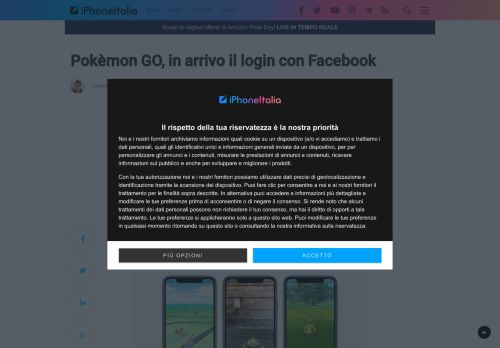 
                            7. Pokèmon GO, in arrivo il login con Facebook - iPhone Italia
