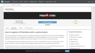 
                            7. Poker Stars register real money account - How to sign up for PokerStars