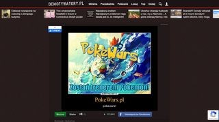 
                            12. PokeWars.pl – Demotywatory.pl