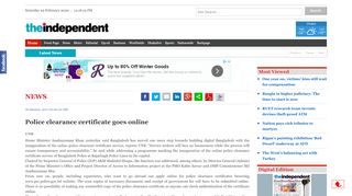 
                            7. Police clearance certificate goes online | theindependentbd.com