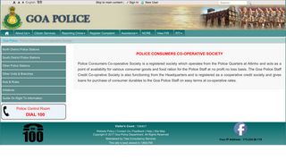 
                            10. Police Consumers Co-operative Society