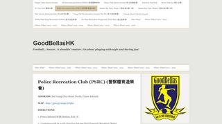 
                            11. Police Recreation Club (PSRC) (警察體育遊樂會) | GoodBellasHK