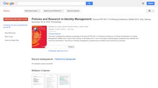 
                            13. Policies and Research in Identity Management: Second IFIP WG 11.6 ...