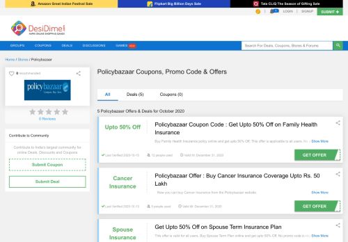 
                            13. Policybazaar Coupons, Promo code, Offers & Deals - February 2019