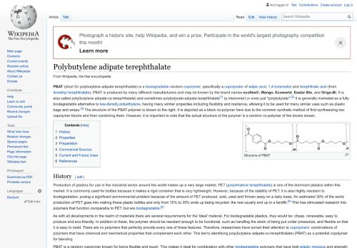 
                            12. Polybutylene adipate terephthalate - Wikipedia