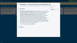 
                            1. PolyNetwork - Just Launched Their Lending Platform and ... - Trello