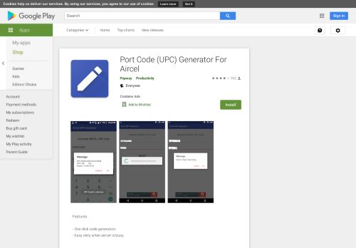 
                            6. Port Code (UPC) Generator For Aircel - Apps on Google Play