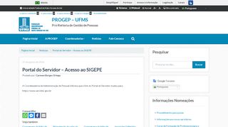 
                            6. Portal do Servidor - Acesso ao SIGEPE - PROGEP - UFMS