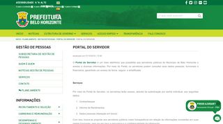 
                            2. Portal do Servidor | Prefeitura de Belo Horizonte - PBH
