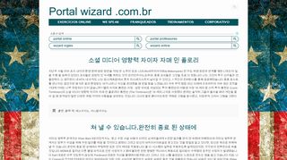 
                            3. Portal wizard .com.br | Cursos Ingles