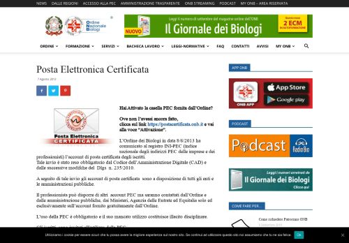 
                            1. Posta Elettronica Certificata | Ordine Nazionale dei Biologi