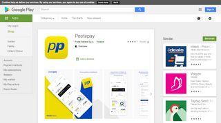 
                            11. Postepay - Apps on Google Play