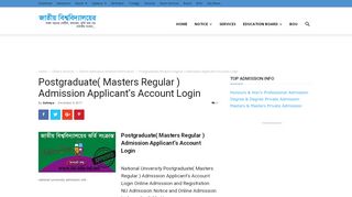 
                            5. Postgraduate( Masters Regular ) Admission Applicant's Account Login ...