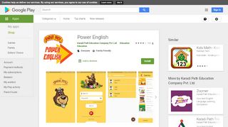
                            3. Power English - Apps on Google Play