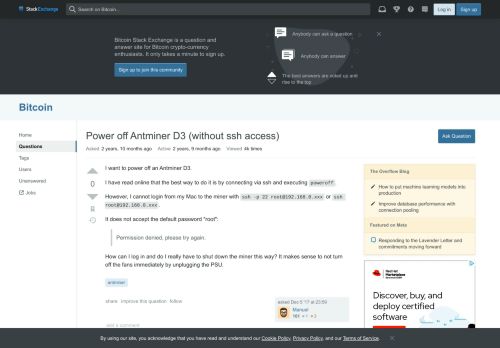 
                            4. Power off Antminer D3 (without ssh access) - Bitcoin Stack Exchange