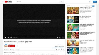
                            4. Powerful Narasimha kavacham नृसिंहा कवच - YouTube