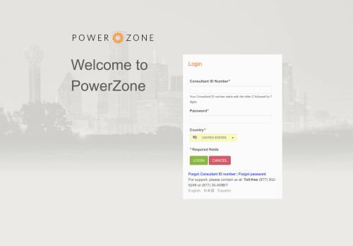 
                            1. PowerZone - Ambit Energy