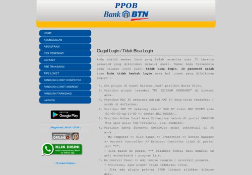 
                            13. PPOB Griyabayar Bank BTN | Gagal Login / Tidak Bisa Login